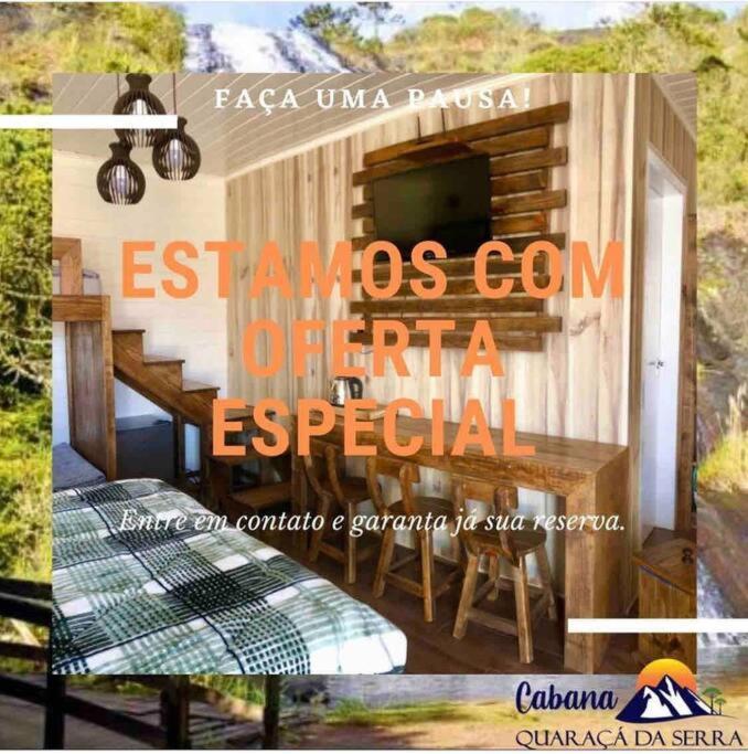 Cabana Quaraca Da Serra อูรูบิซิ ภายนอก รูปภาพ